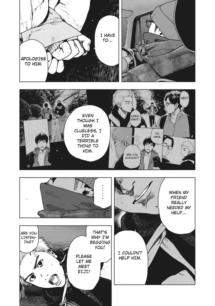The Killer Inside Chapter 74 image 03_optimized